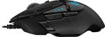 Souris gaming filaire Logitech G502 HERO (910-005471) – Image 4