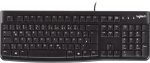 Clavier filaire Logitech K120 USB - QWERTY (920-002495)
