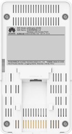HUAWEI AP266 (11ax intérieur, 2+2 doubles bandes, antenne intelligente, PSE) Plaque murale – Image 8
