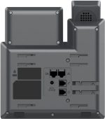 Téléphone IP filaire 2 Comptes SIP / 2 lignes Grandstream GRP2601P – Image 2