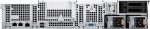 Serveur Rack Dell PowerEdge R760xs (PROMO_R760XS_SPL2) – Image 2