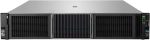 Serveur HPE ProLiant DL380 Gen11 (P60637-421) – Image 4