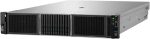 Serveur HPE ProLiant DL380 Gen11 (P60637-421) – Image 2