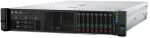 Serveur HPE ProLiant DL380 Gen10 4210R 2.4GHz 10 coeurs 1P 32GB-R MR416i-p 8SFF BC 800W PS – Image 3