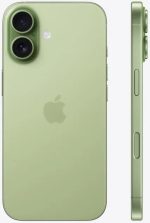 iPhone 17 256 Gb White – Image 2