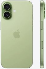 iPhone 17 512 GB White – Image 2