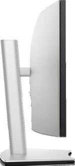Écran incurvé 34" WQHD DELL UltraSharp U3425WE – Image 9