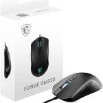 Souris gaming filaire MSI FORGE GM320 (4711377367523)