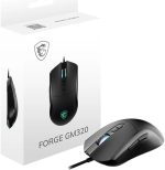Souris gaming filaire MSI FORGE GM320 (4711377367523)