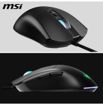 Souris gaming filaire MSI FORGE GM320 (4711377367523) – Image 5