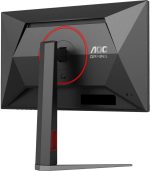 Écran 27" Gaming Full HD AOC 27G4 – Image 5
