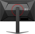 Écran 27" Gaming Full HD AOC 27G4 – Image 6