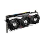 Carte Graphique MSI Radeon RX 6900 XT GAMING TRIO 16G – Image 2