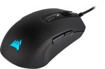 Souris Gaming Corsair M55 RGB Pro Ambidextrous Multi-Grip (CH-9308011-EU) – Image 2