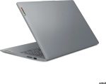 LENOVO LAPTOP IdeaPad Slim 3 15AMN8 15,6'' AMD Ryzen 5-40_2.8G 8Go 512Go SSD Win11 Home Gris 24M – Image 5