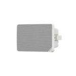 Caisson de basses pour armoire réseau 20 W HIKVISION DS-QAZ0120G1R-S – Image 2