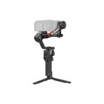 Stabilisateur Pour Caméra DJI RS4 Gimbal