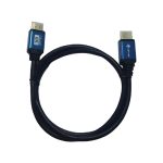 Cordon HDMI 2.1 - 8K - 5M