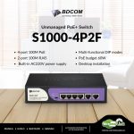 S1000-4P2F – Switch PoE+ 4 ports 100M et 2 ports RJ45 100M – BDCOM – Image 2