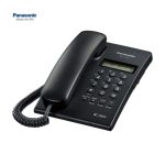 Poste Téléphonique Analogique Avec Afficheur Panasonic KX-T7703