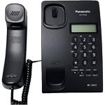 Poste Téléphonique Analogique Avec Afficheur Panasonic KX-T7703 – Image 2
