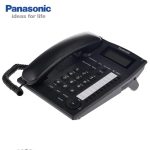 TELEPHONE FIXE FILAIRE PANASONIC KX-TS880MX avec identification de l'appelant et haut-parleur mains libres – Image 2