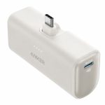 Batterie externe ANKER Nano (5000 mAh, 22,5 W)-White