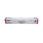 CANON TONER C-EXV 64 Magenta – Image 2