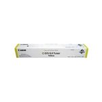 CANON TONER C-EXV 64 Yellow – Image 4