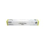 CANON TONER C-EXV 64 Yellow – Image 2