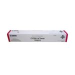 CANON C-EXV 64 TONER MAGENTA (Yield: 25,500 pages) – Image 3