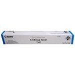 CANON C-EXV 64 TONER CYAN (Yield: 25,500 pages) – Image 3