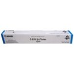 CANON C-EXV 64 TONER CYAN (Yield: 25,500 pages) – Image 2