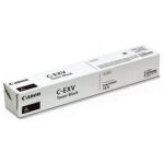 CANON C-EXV 67 TONER BLACK (Yield: 33,000 pages) – Image 5