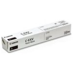 CANON C-EXV 67 TONER BLACK (Yield: 33,000 pages) – Image 4
