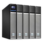 Eaton 5PX EBM 48V RT2U 24M