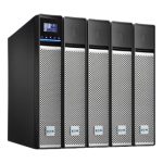 Eaton 5PX EBM 48V RT2U 24M – Image 5