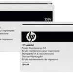 HP LaserJet 220V Fuser Kit