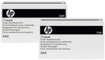 HP LaserJet 220V Fuser Kit