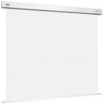ORAY Ecran Moteur ORION PRO 300x400cm - Blanc Mat
