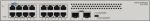 Huawei S110-16T2S (16*10/100/1000BASE-T ports, 2*GE SFP ports, built-in AC power, fanless) – Image 2