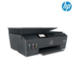 HP Smart Tank 530 Wireless AIO with ADF – Image 2
