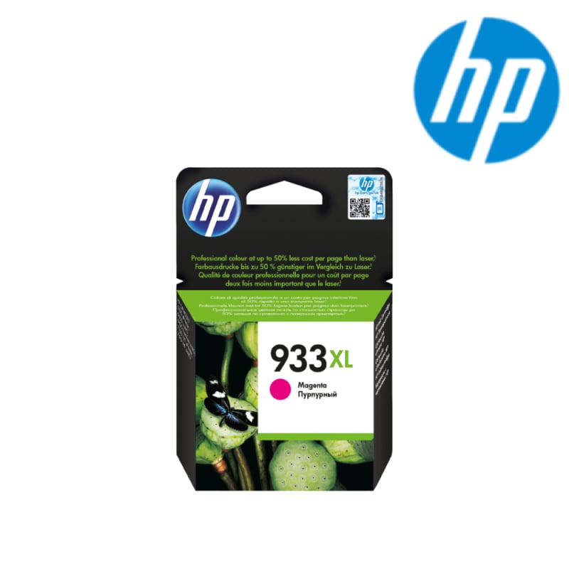 cmvaun89t06lmqg7dfz0jlls2.jpg HP 933XL Magenta Officejet Ink Cartridge – Image 1