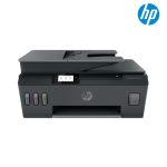 HP Smart Tank 615 AIO Wireless – Image 3