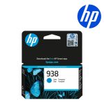 HP 938 Cyan Original Ink Cartridge